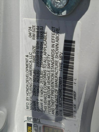2024 Acura RDX SH-AWD w/Technology Package
