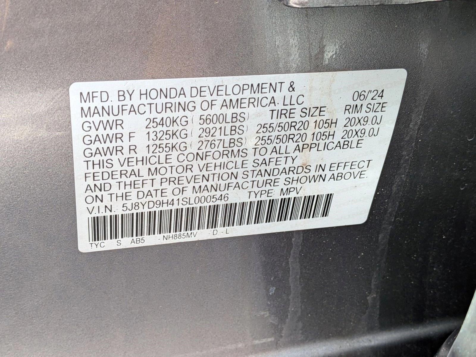 2025 Acura MDX FWD w/Technology Package