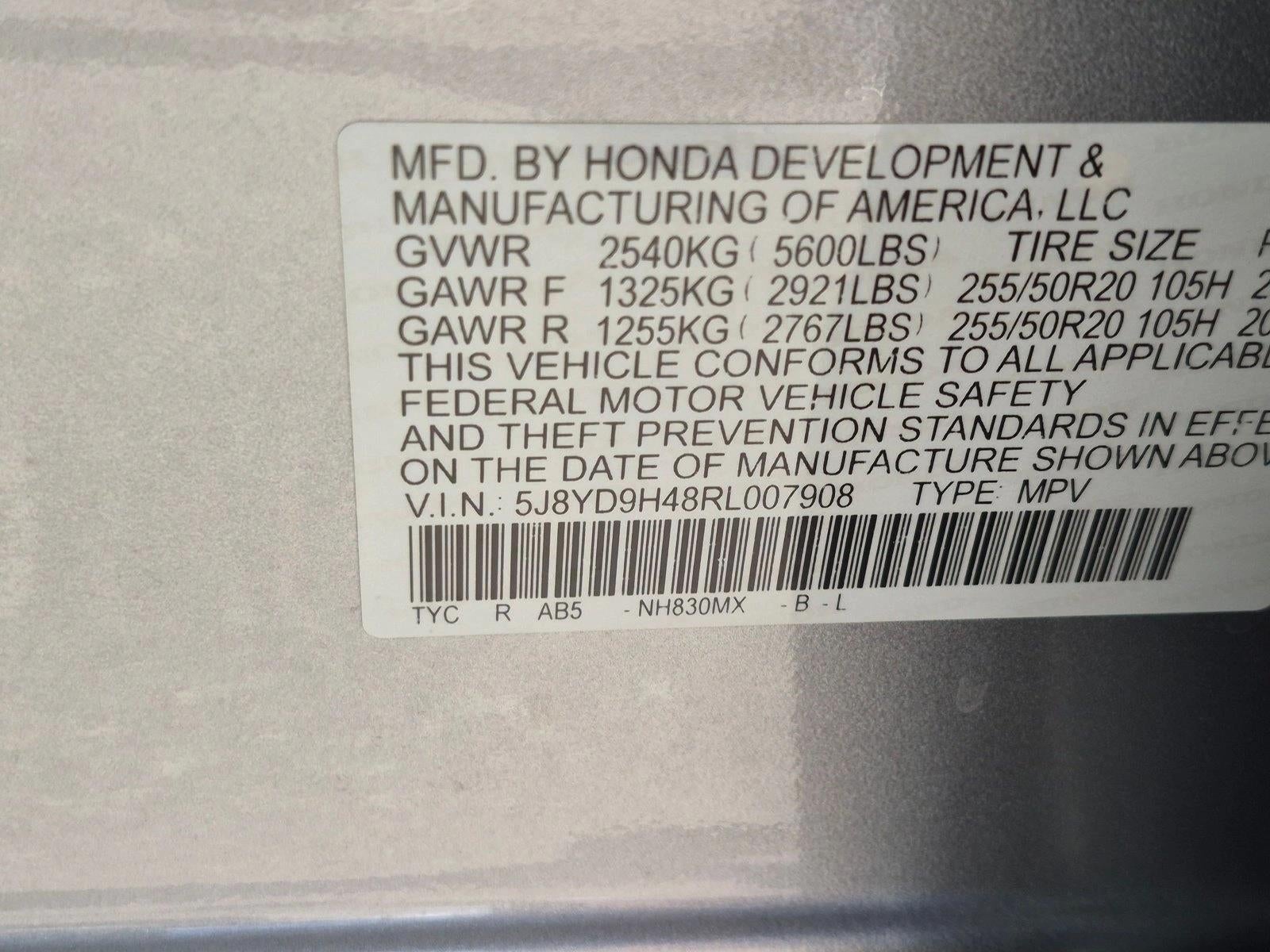2024 Acura MDX FWD w/Technology Package