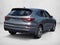 2024 Acura MDX SH-AWD w/Technology Package