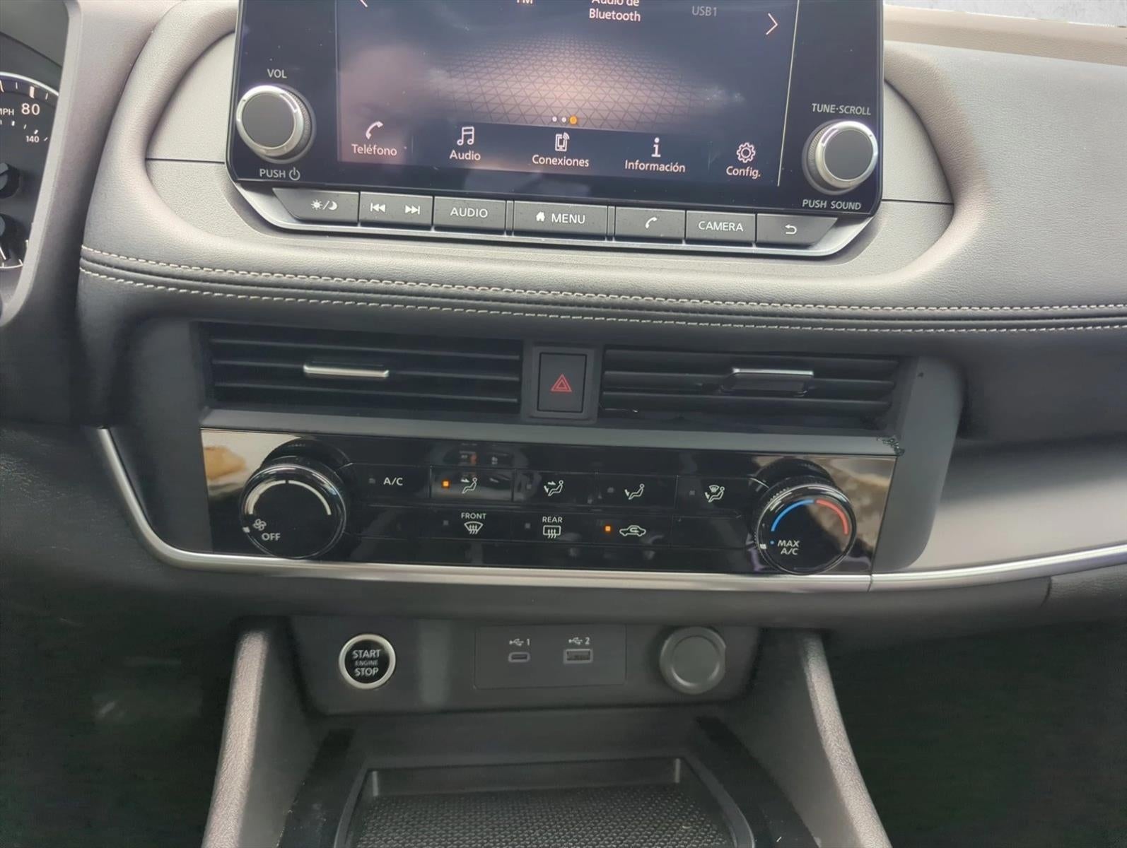 2023 Nissan Rogue FWD S
