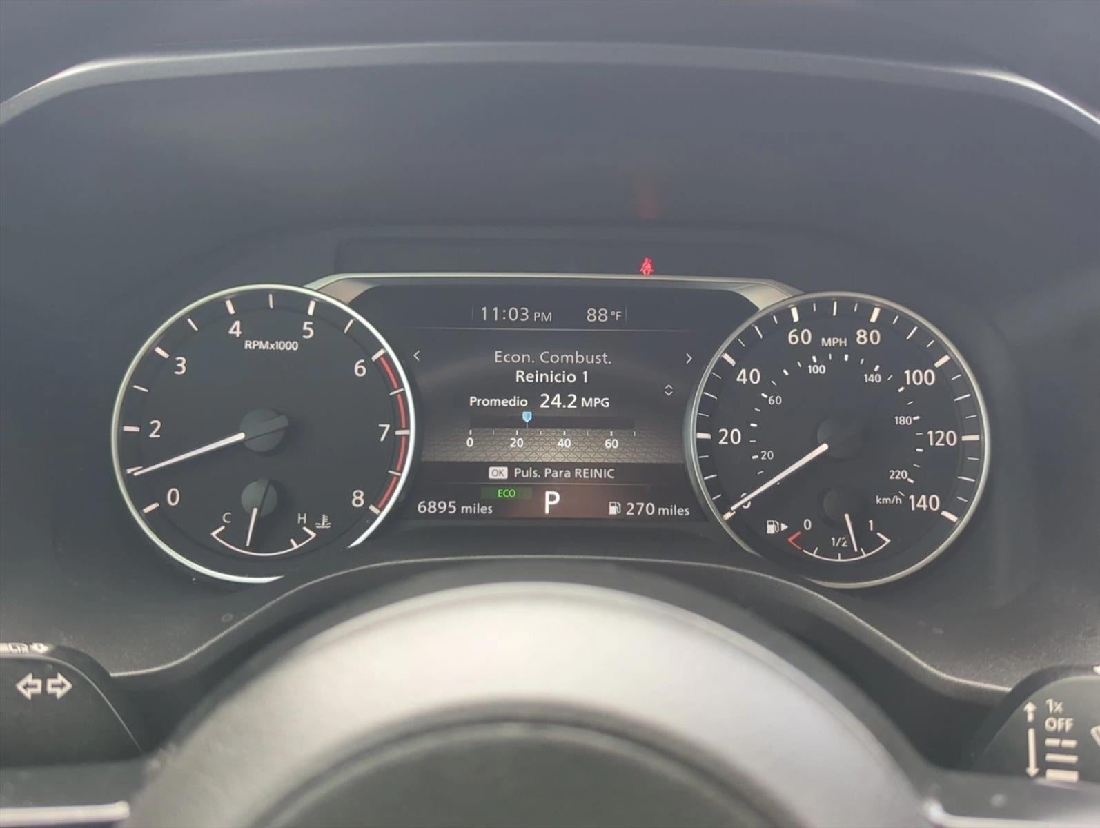 2023 Nissan Rogue FWD S