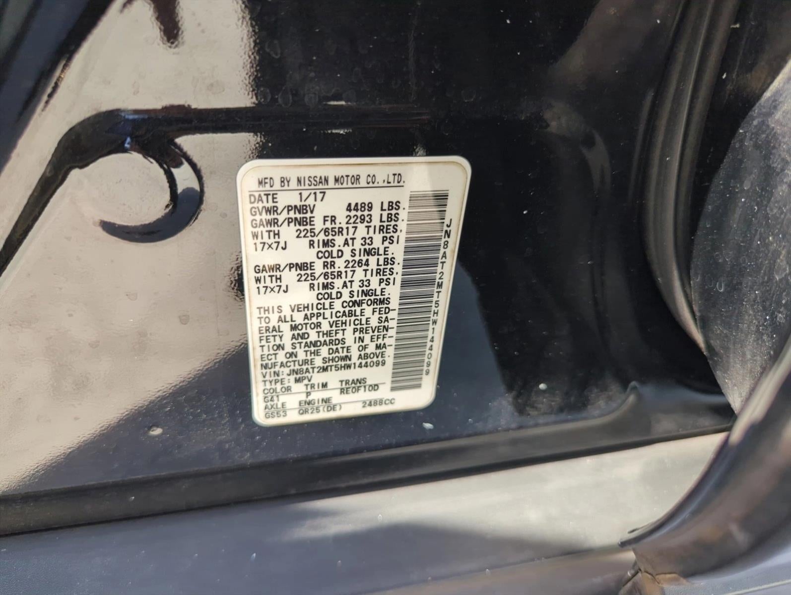 2017 Nissan Rogue FWD SV