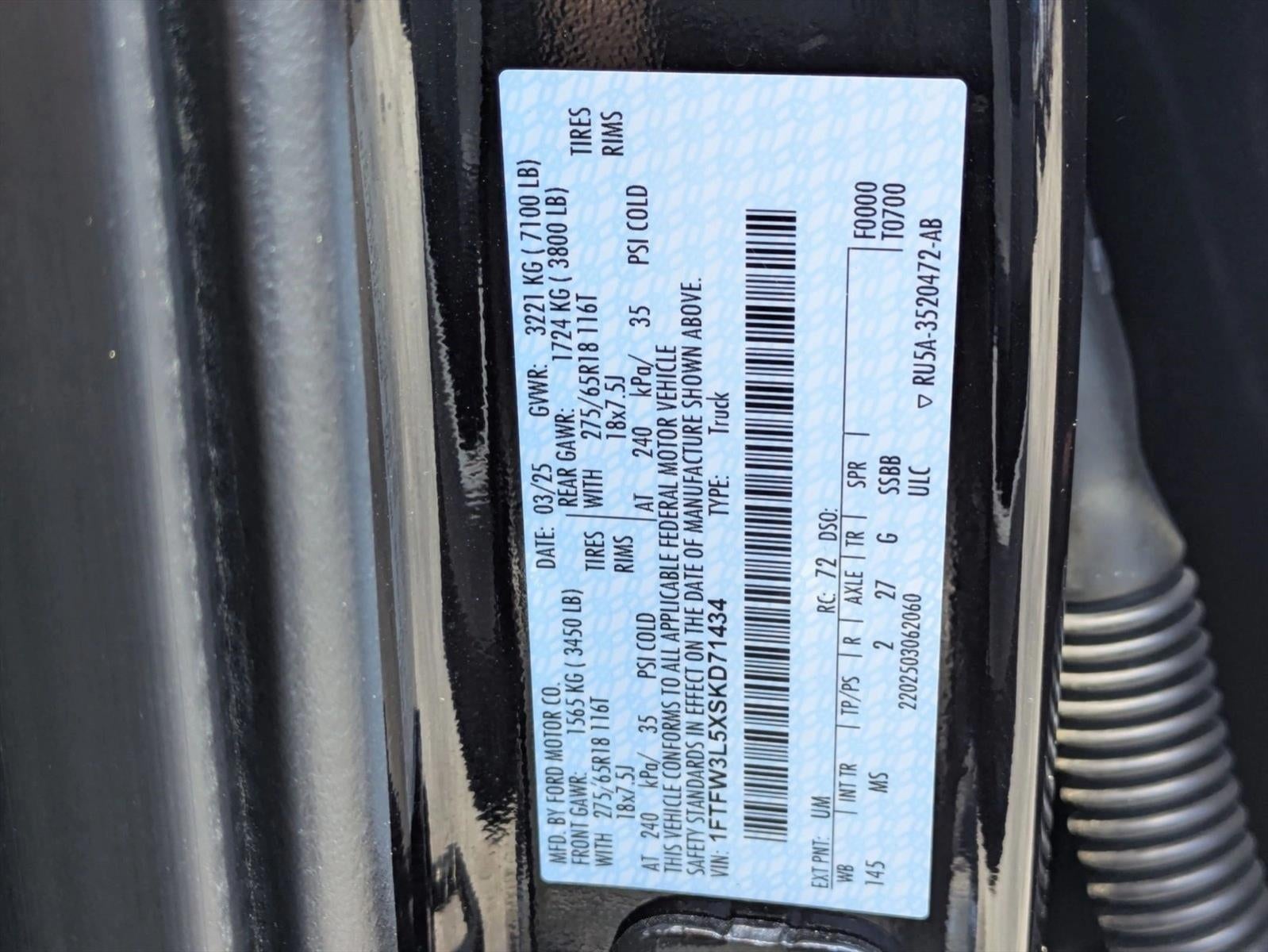 2025 Ford F-150 XLT 4WD SuperCrew 5.5' Box