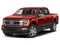 2023 Ford F-150 LARIAT 4WD SuperCrew 5.5' Box