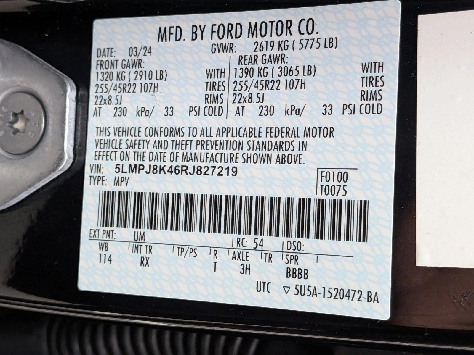 2024 Lincoln Nautilus Reserve AWD