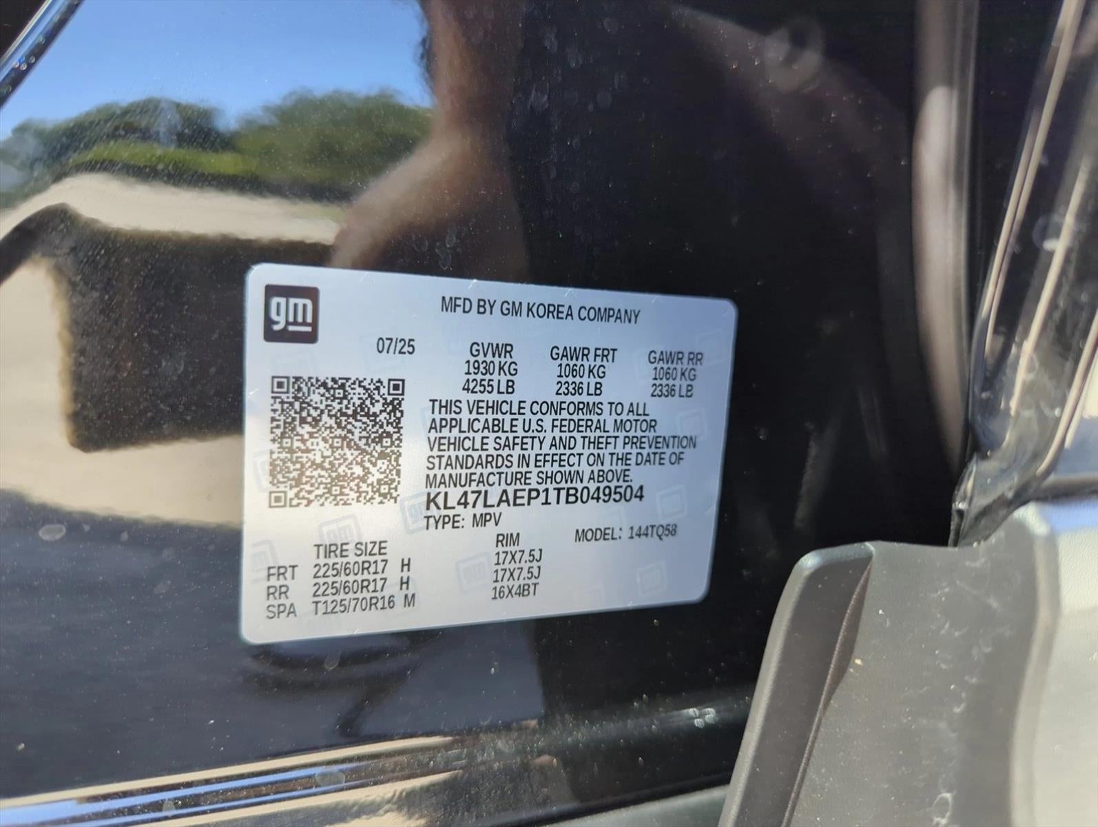 2026 Buick Envista FWD 4dr Preferred
