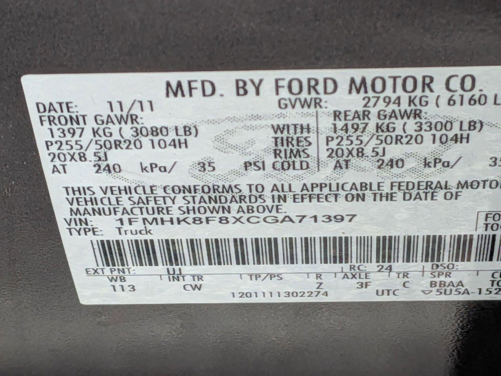 2012 Ford Explorer 4WD 4dr Limited