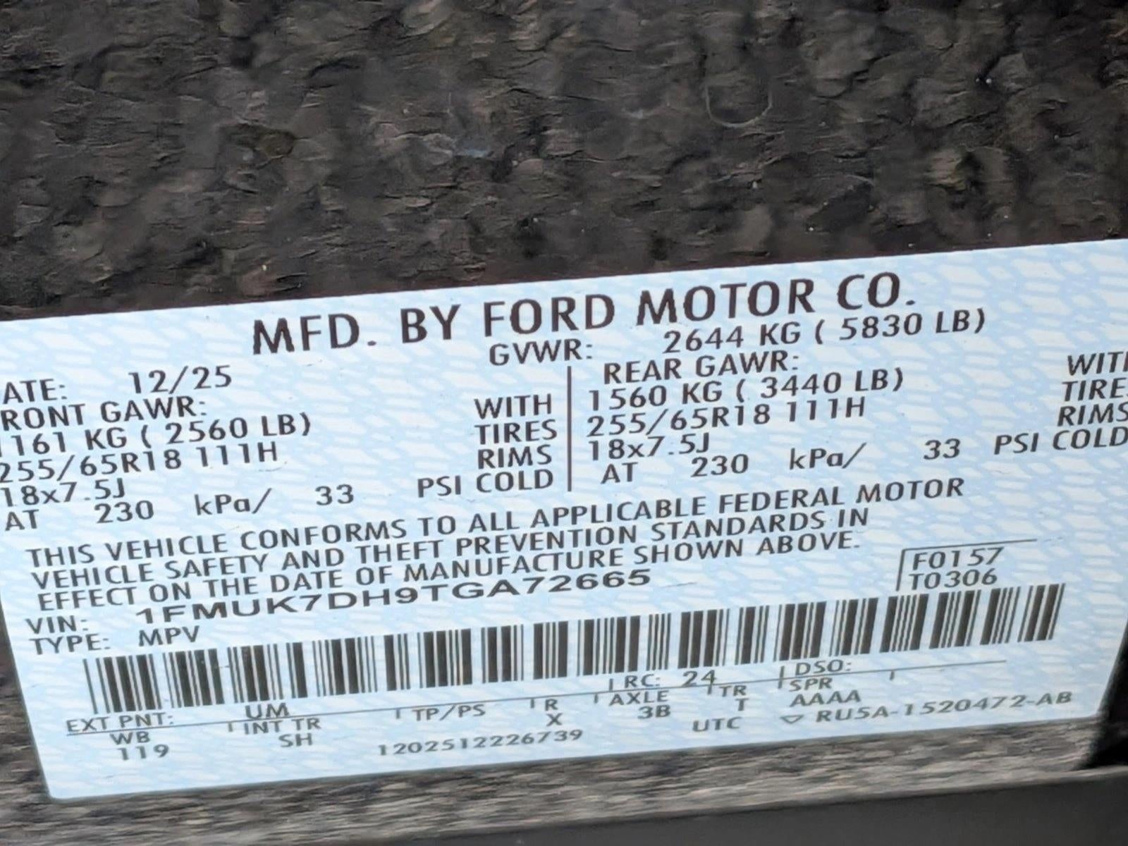 2026 Ford Explorer Active w/200A Pkg RWD