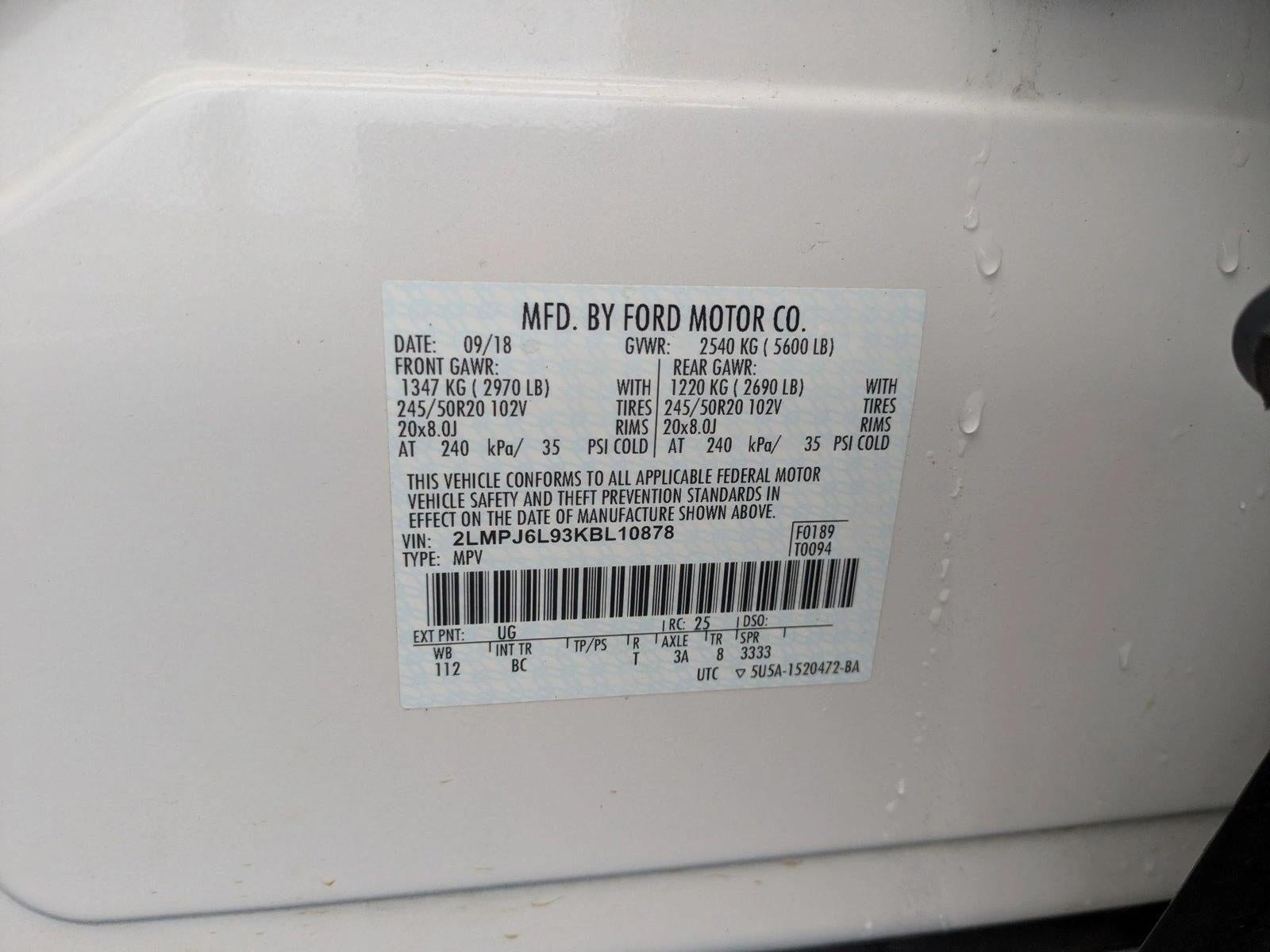 2019 Lincoln Nautilus Reserve FWD