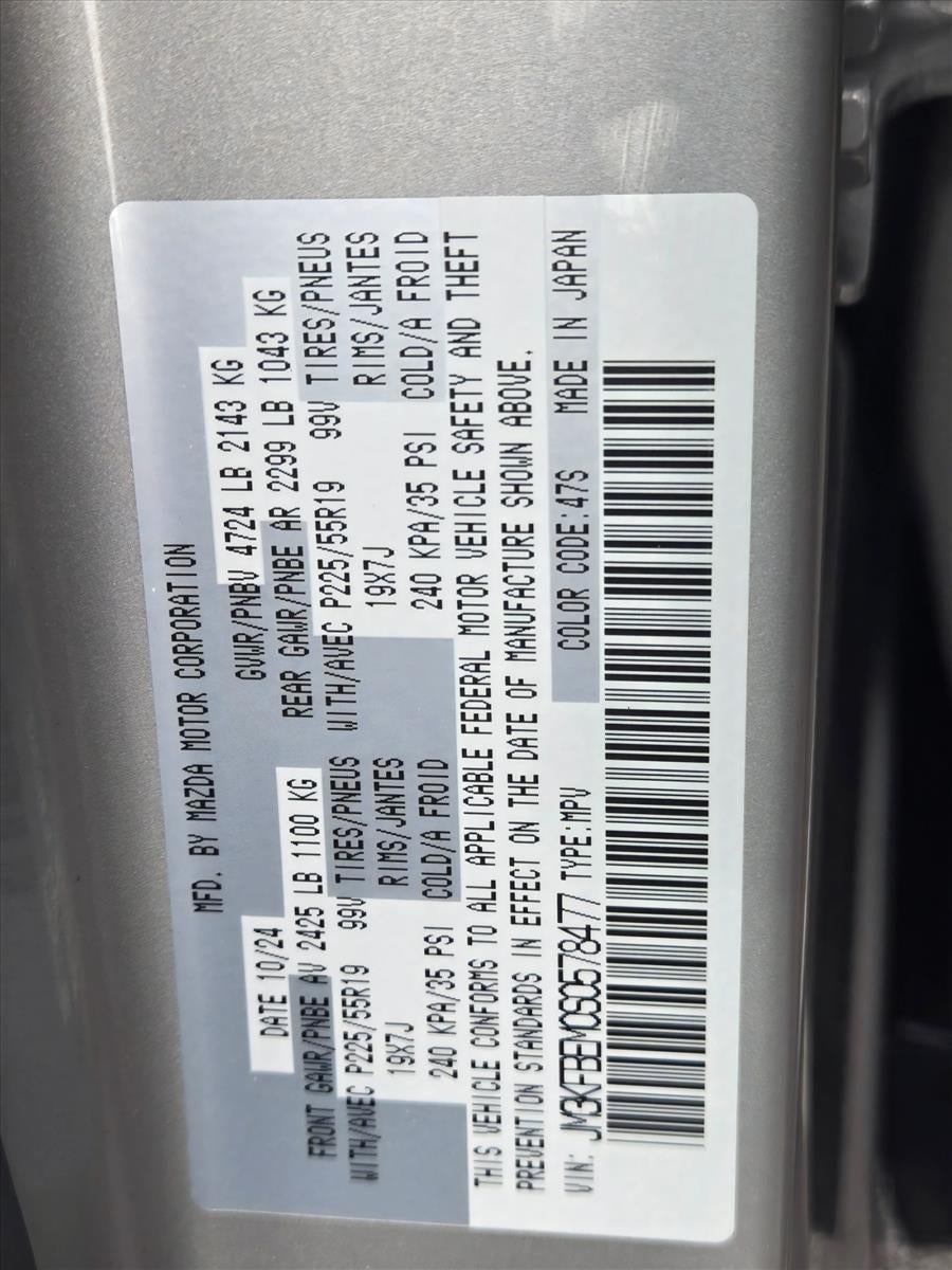 2025 Mazda Mazda CX-5 2.5 S Premium Plus Package AWD