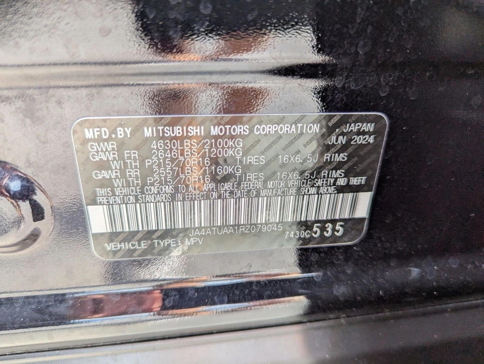 2024 Mitsubishi Eclipse Cross ES S-AWC