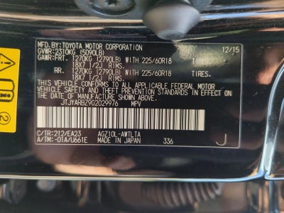 2016 Lexus NX Turbo FWD 4dr