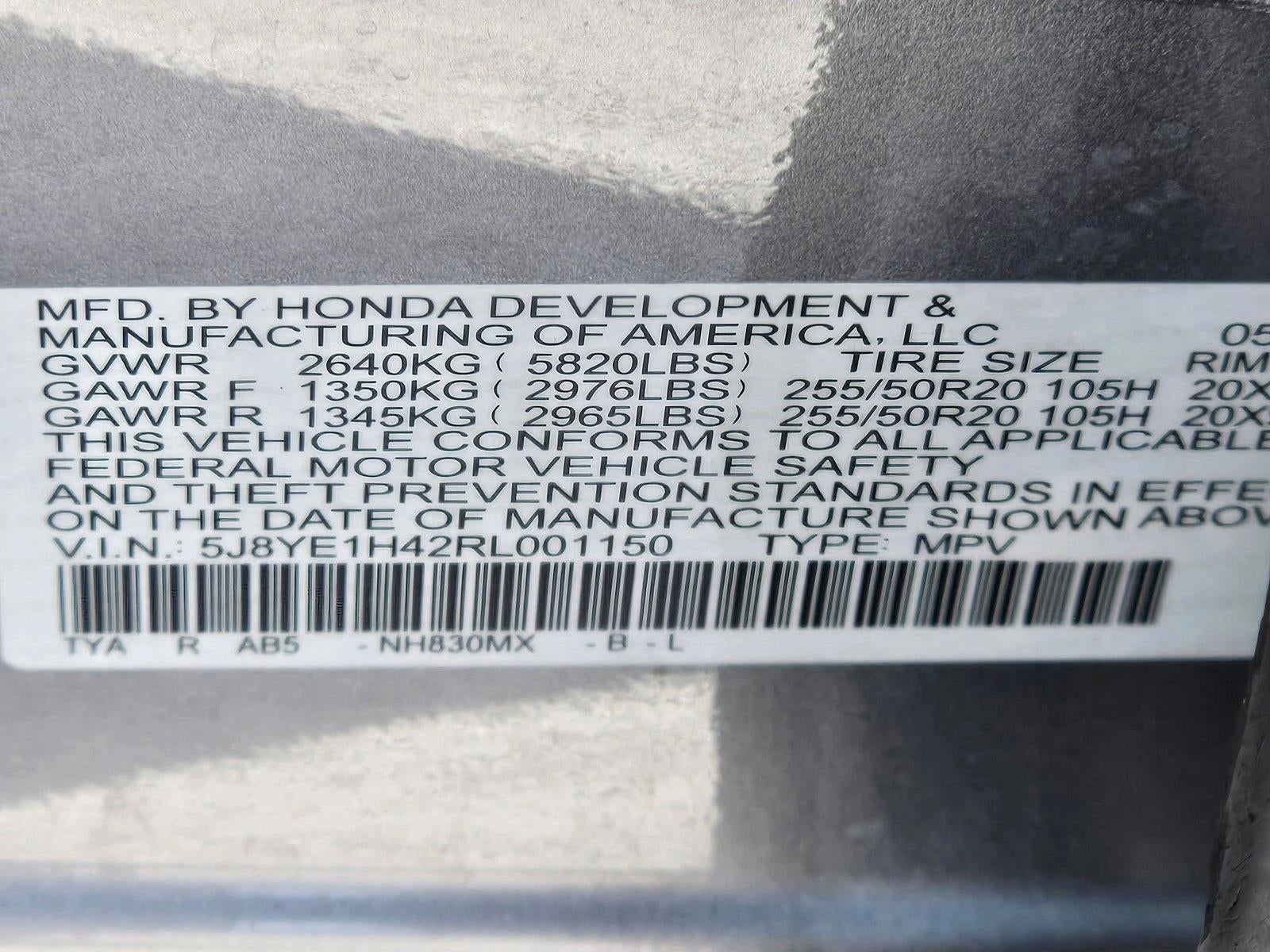 2024 Acura MDX SH-AWD w/Technology Package