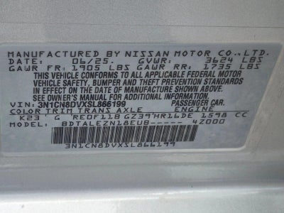 2025 Nissan Versa S CVT