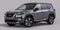 2021 Nissan Rogue FWD S