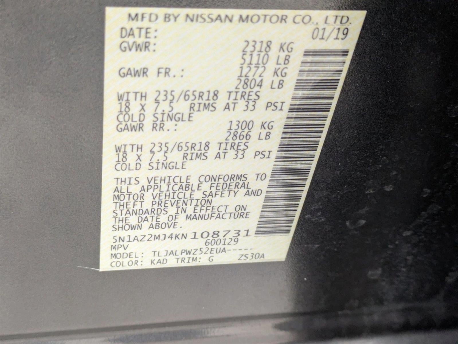 2019 Nissan Murano FWD S