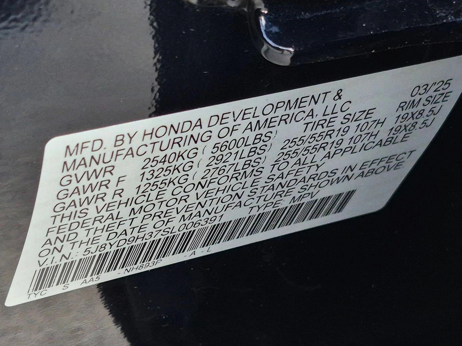 2025 Acura MDX FWD