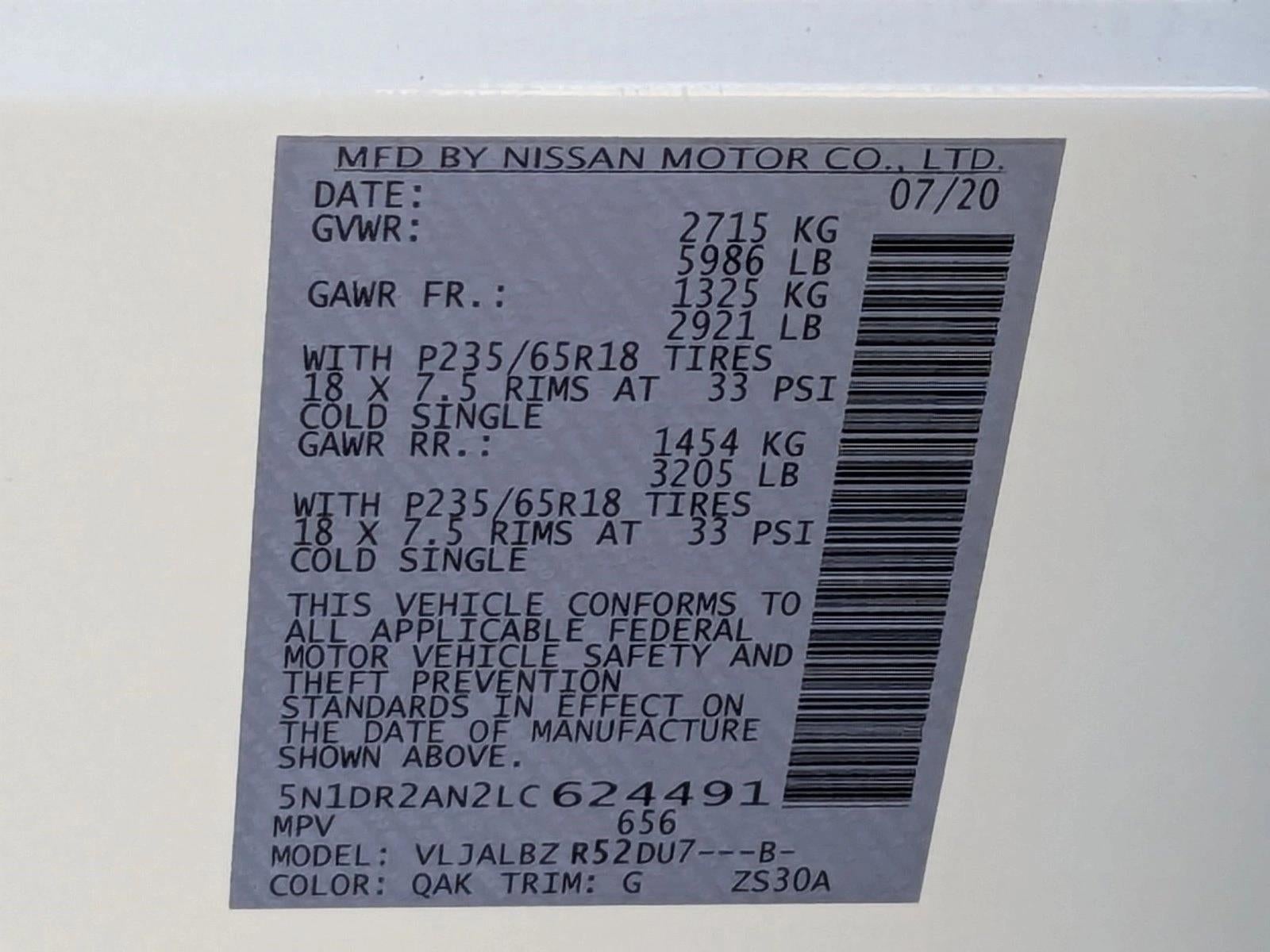 2020 Nissan Pathfinder FWD S