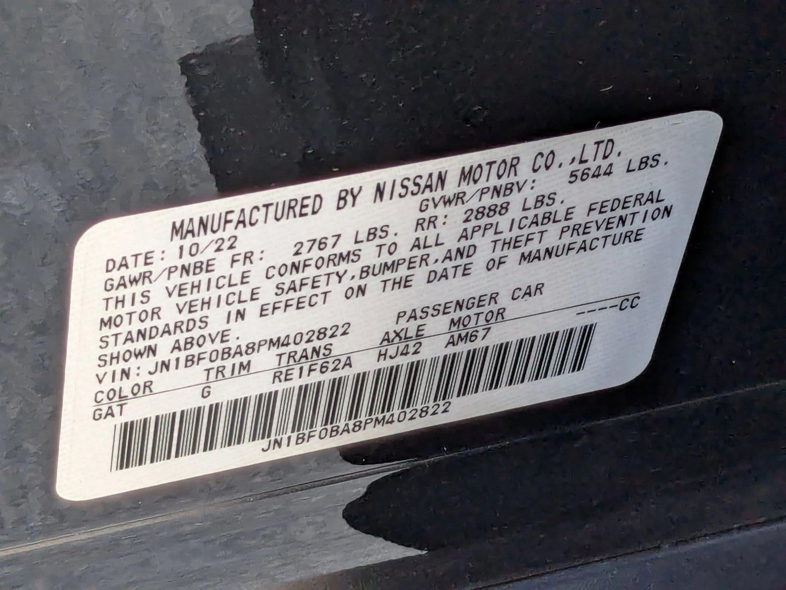 2023 Nissan ARIYA PREMIERE FWD