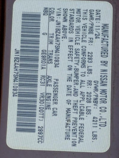2025 Nissan Z Sport Auto
