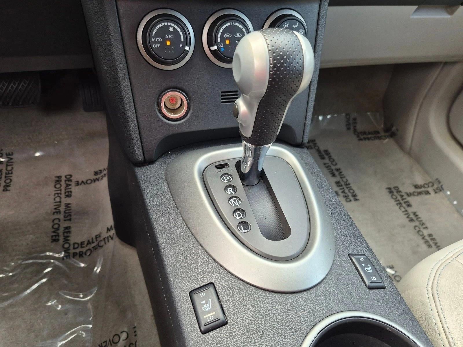 2012 Nissan Rogue AWD 4dr SL