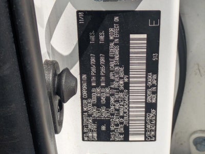 2019 Toyota 4Runner SR5 4WD (GS)