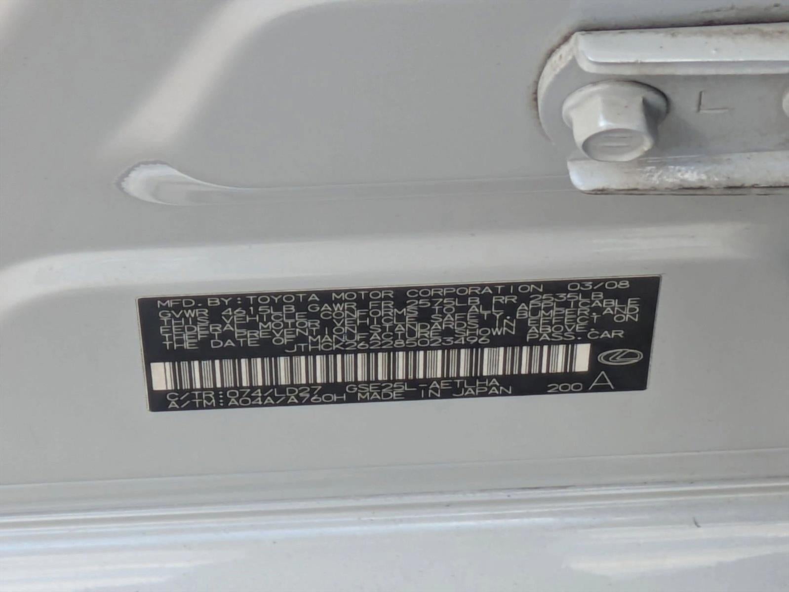 2008 Lexus IS 250 4dr Sport Sedan Auto AWD