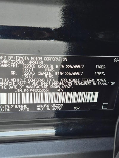2024 Toyota RAV4 Hybrid LE AWD (Natl)