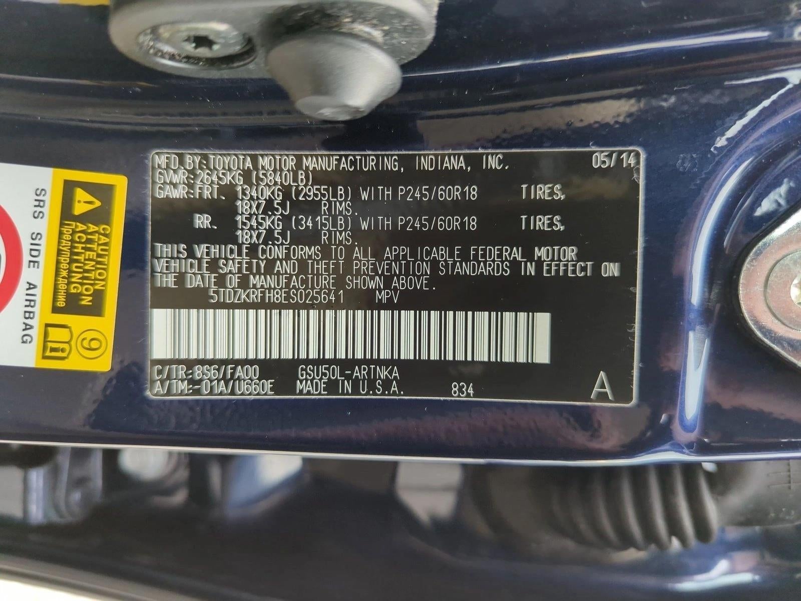 2014 Toyota Highlander FWD 4dr V6 LE Plus (SE)
