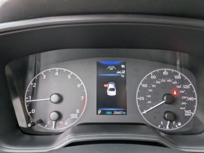 2023 Toyota Corolla LE CVT (Natl)