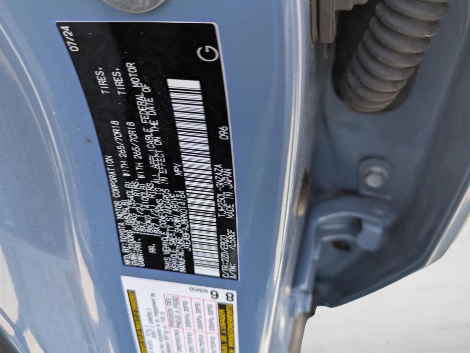 2024 Toyota Land Cruiser 4WD (GS)