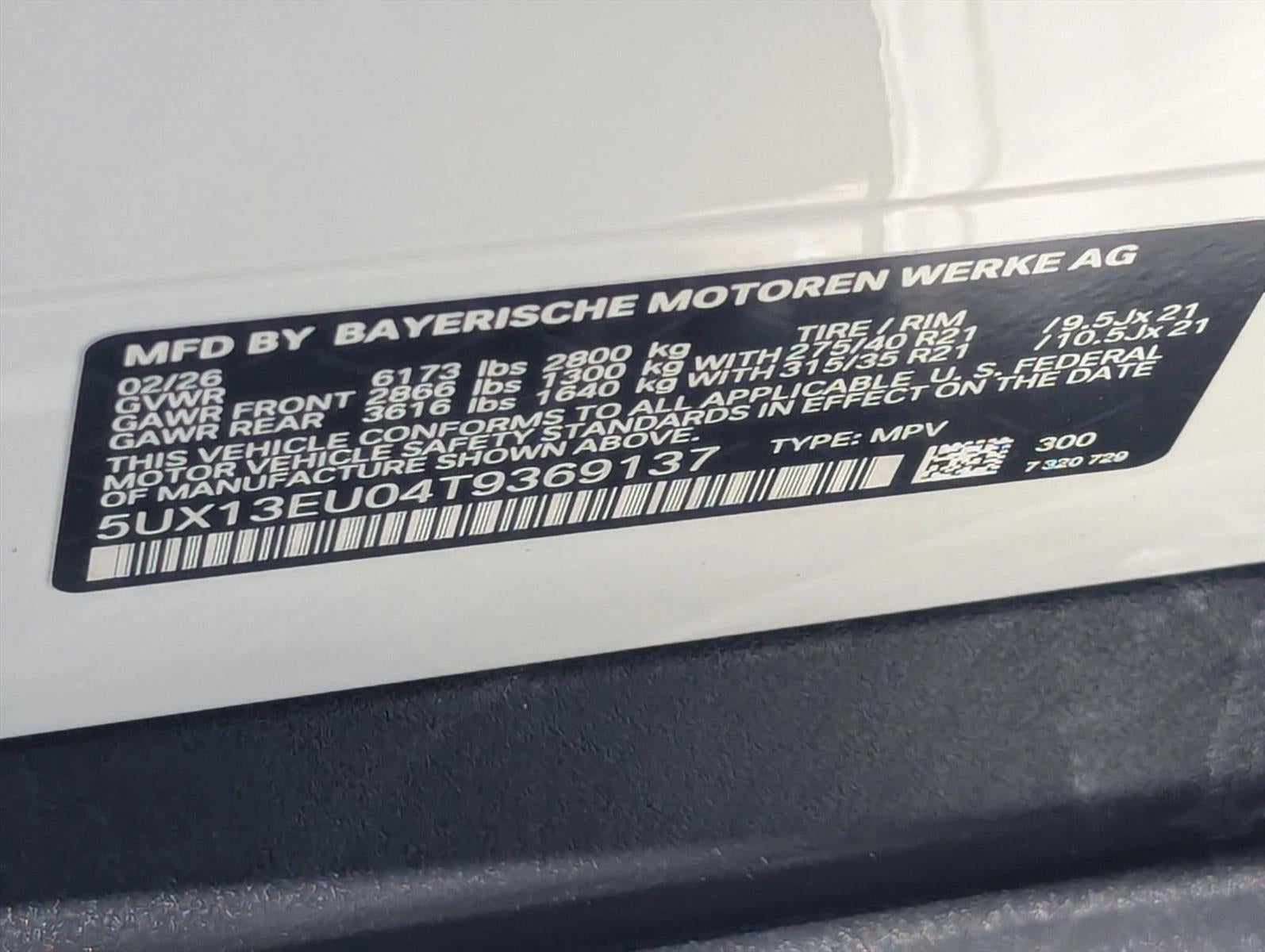 2026 BMW X5 sDrive40i Sports Activity Vehicle