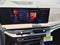 2026 BMW X5 sDrive40i Sports Activity Vehicle
