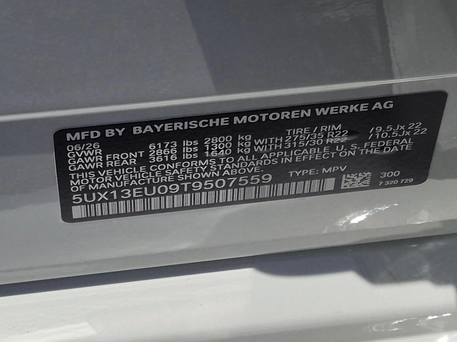 2026 BMW X5 sDrive40i Sports Activity Vehicle