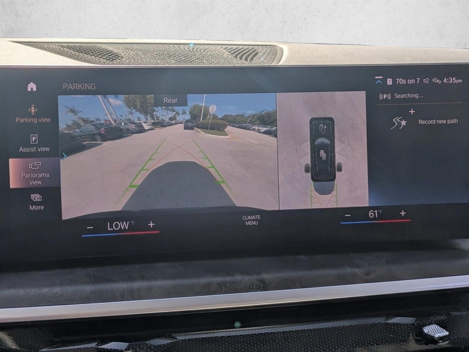 2023 BMW X7 xDrive40i Sports Activity Vehicle