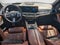 2024 BMW X5 xDrive50e Plug-In Hybrid