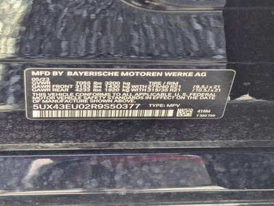 2024 BMW X5 xDrive50e Plug-In Hybrid