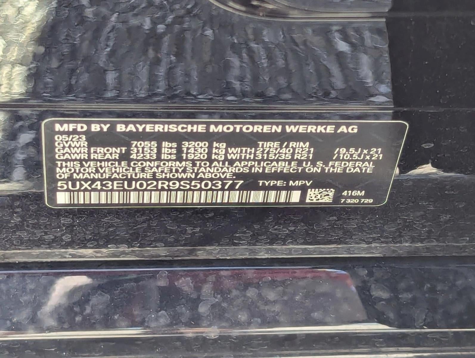 2024 BMW X5 xDrive50e Plug-In Hybrid