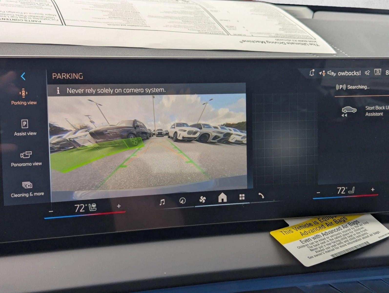 2026 BMW X3 30 xDrive Sports Activity Vehicle