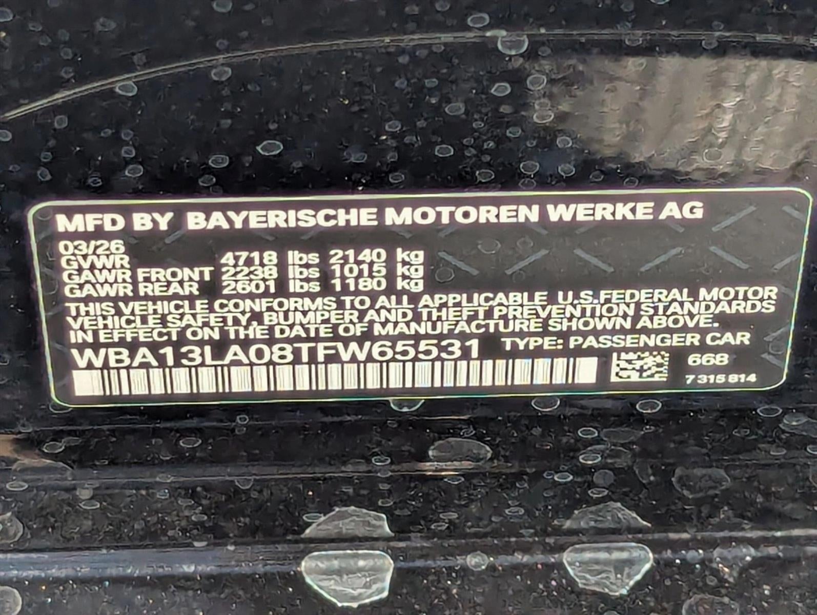 2026 BMW 330i Sedan
