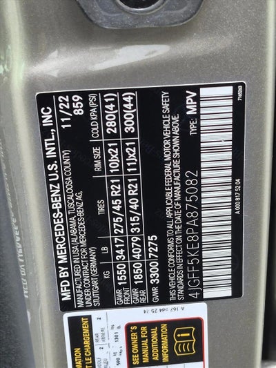 2023 Mercedes-Benz GLS GLS 450 4MATIC® SUV