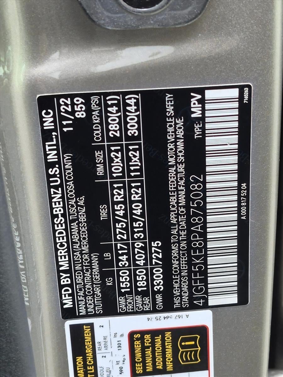 2023 Mercedes-Benz GLS GLS 450 4MATIC® SUV