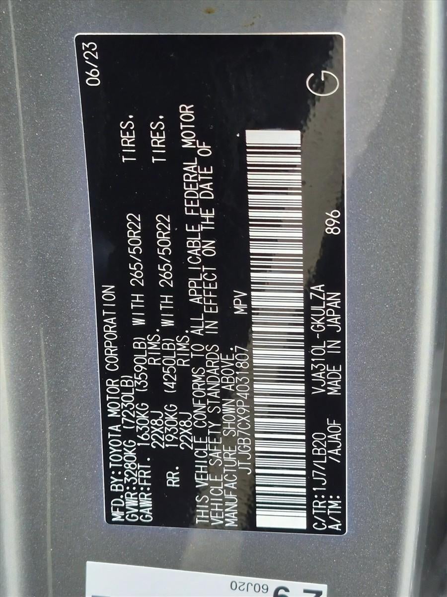 2023 Lexus LX 600 Luxury 4WD