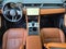 2026 Jaguar F-PACE R-Dynamic S P250 AWD