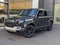 2024 Land Rover Defender 110 P300 S
