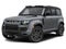 2025 Land Rover Defender 110 P635 OCTA