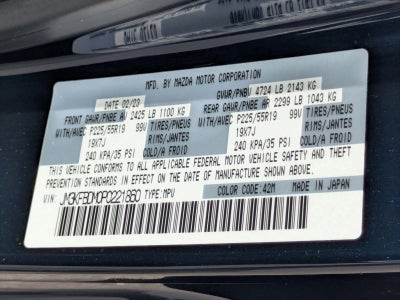 2023 Mazda Mazda CX-5 2.5 S Premium Package AWD