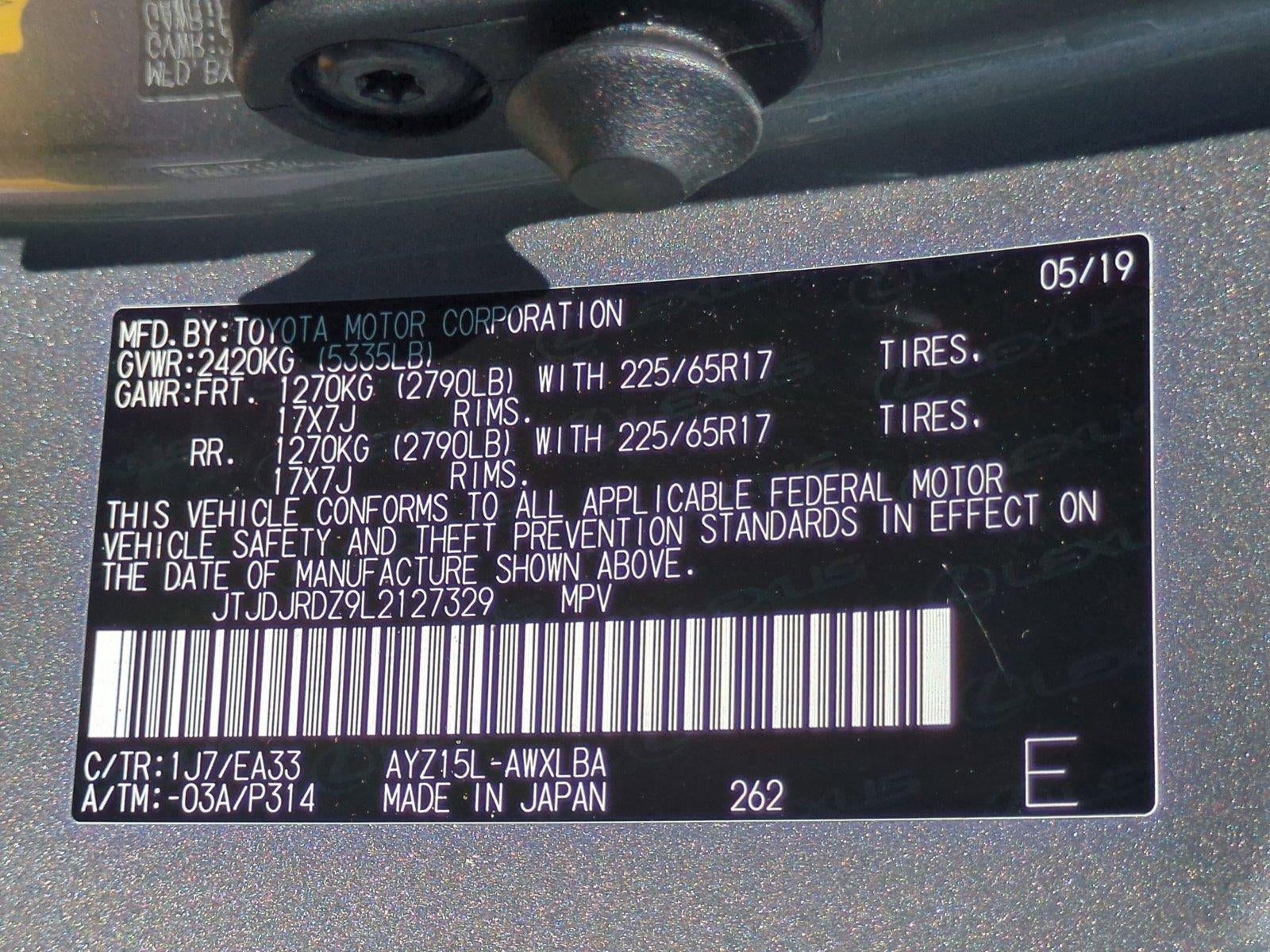 2020 Lexus NX 300h AWD