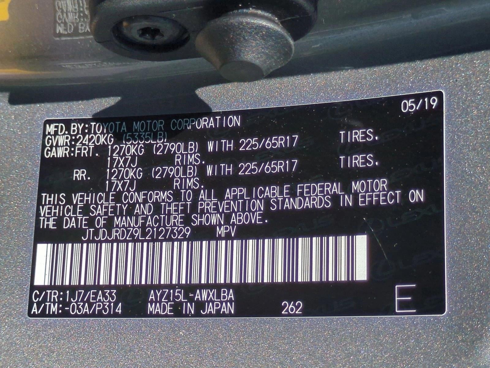 2020 Lexus NX 300h AWD